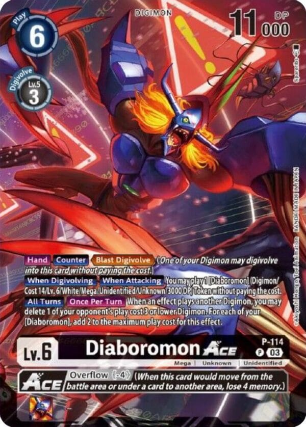 Diaboromon ACE - P-114 (Tamer Goods Set Diaboromon) - Digimon Promotion Cards