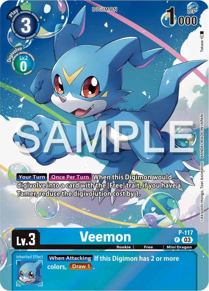 Veemon - P-117 (Digimon Adventure 02: The Beginning Set)