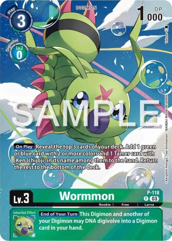 Wormmon - P-118 (Digimon Adventure 02: The Beginning Set)