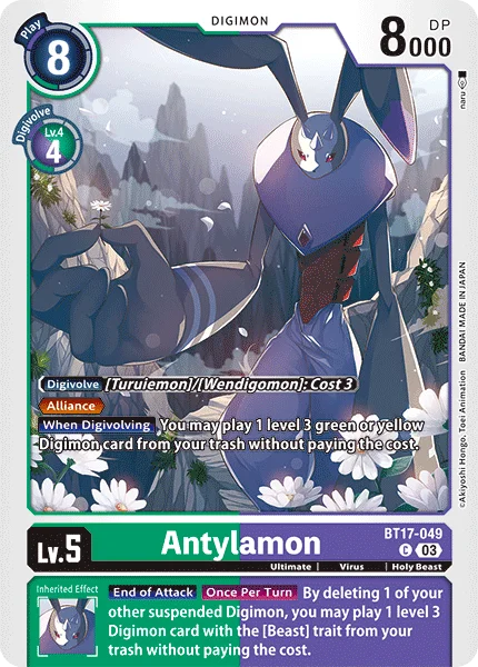 Antylamon  - BT17-049 - Common