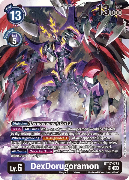 DexDorugoramon  - BT17-073 - Super Rare
