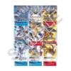 Digimon TCG: Omnimon Binder Set (PB19) - Image 3