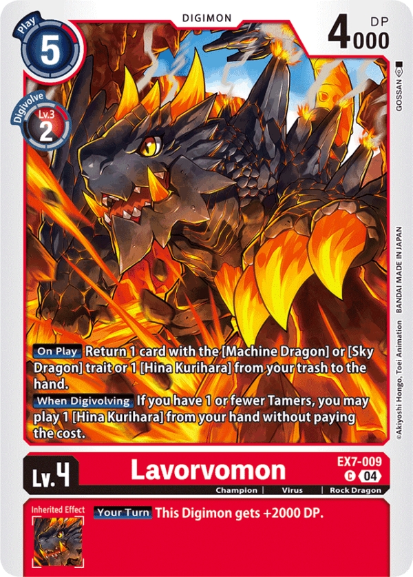 Lavorvomon - EX7-009 - Common