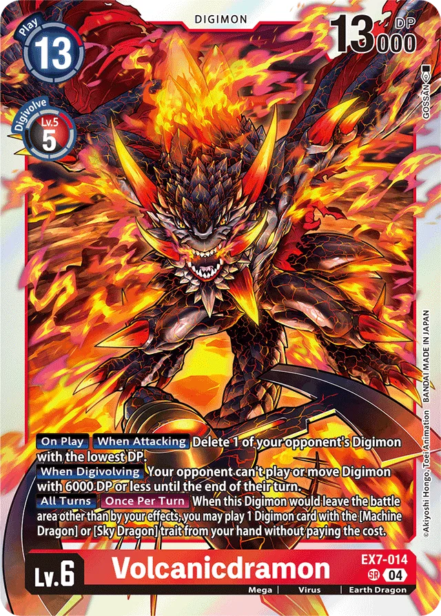 Volcanicdramon - EX7-014 - Super Rare