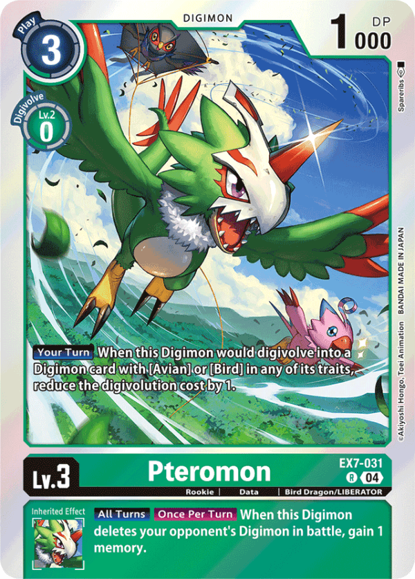Pteromon - EX7-031 - Rare