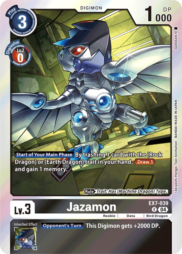 Jazamon - EX7-039 - Rare