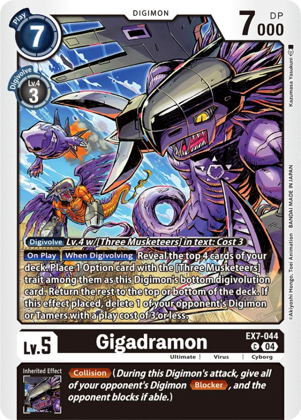 Gigadramon - EX7-044 - Common