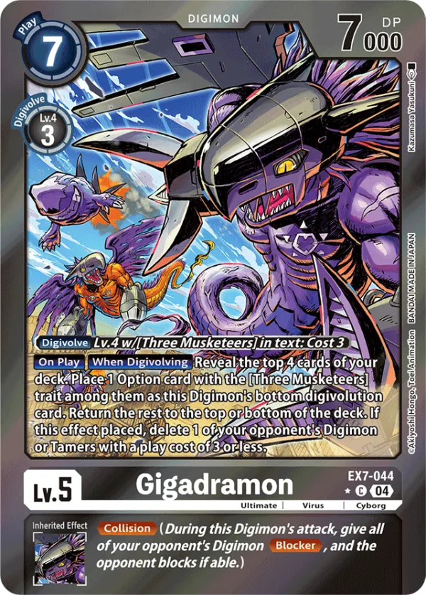 Gigadramon - EX7-044 - Limited Common
