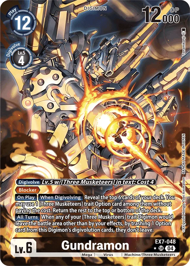 Gundramon - EX7-048 - Alternative Art