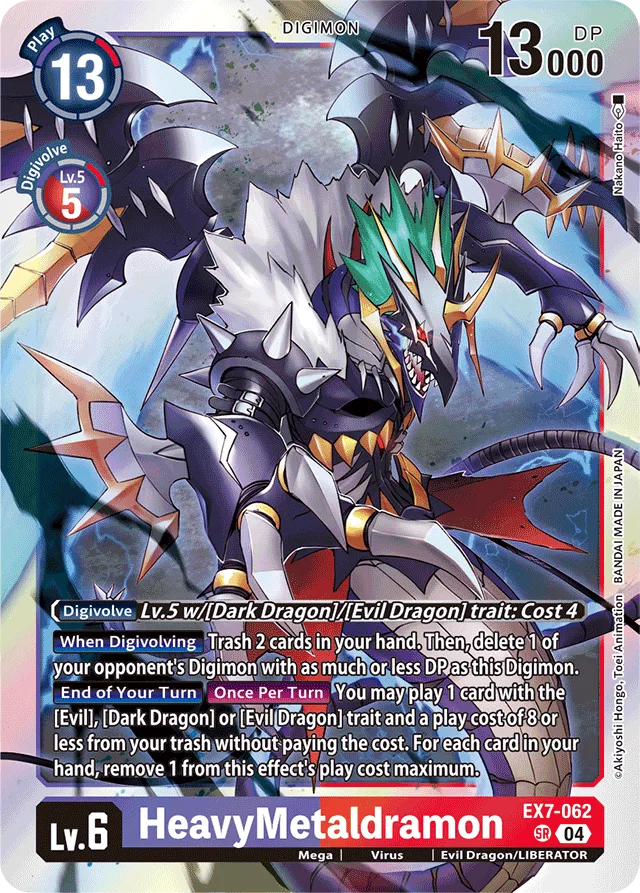HeavyMetaldramon - EX7-062 - Super Rare