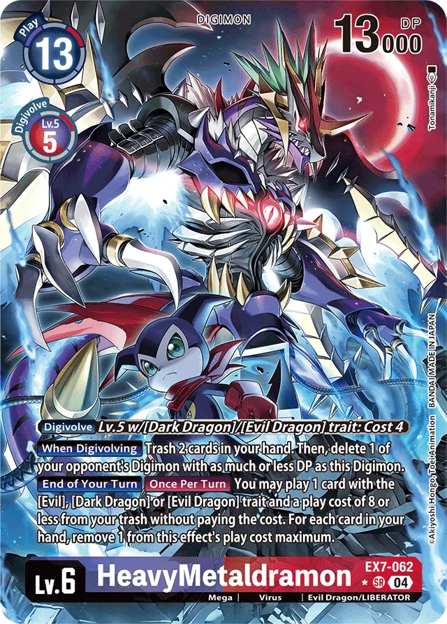 HeavyMetaldramon - EX7-062 - Alternative Art