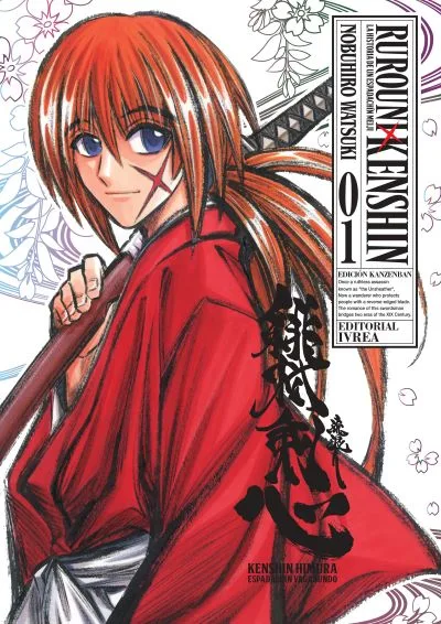 RUROUNI KENSHIN EDICIÓN KANZENBAN 01