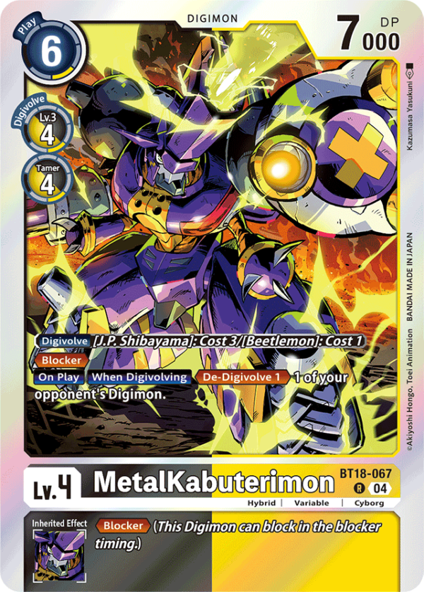 MetalKabuterimon - BT18-067 - Rare