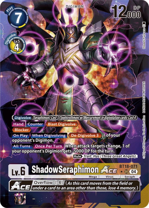 ShadowSeraphimon ACE - BT18-071 - Alternative Art