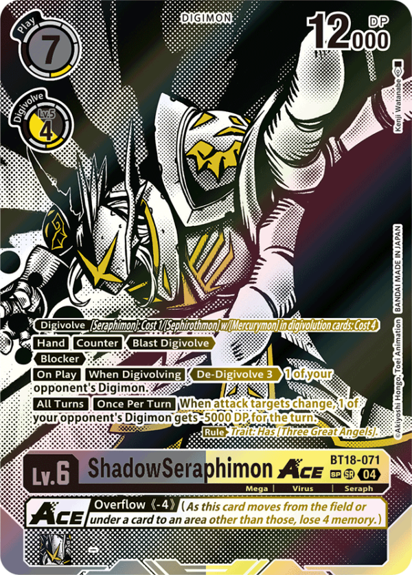 ShadowSeraphimon ACE - BT18-071 - Special Rare