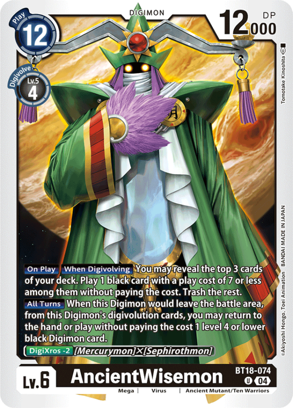 AncientWisemon - BT18-074 - Uncommon
