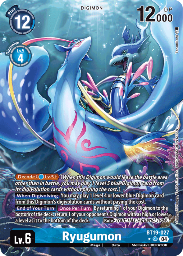 Ryugumon - BT19-027 - Alternative Art