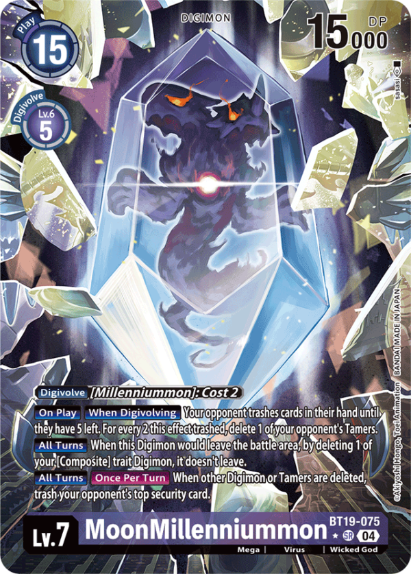 MoonMillenniummon - BT19-075 - Alternative Art