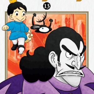 RANKING OF KINGS 13
