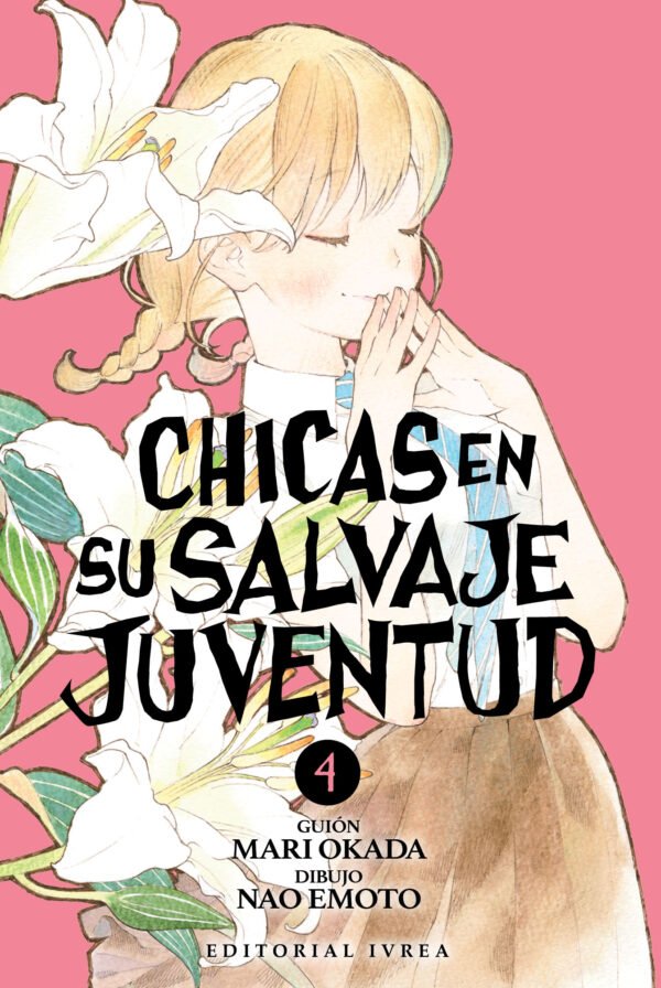 CHICAS EN SU SALVAJE JUVENTUD 04