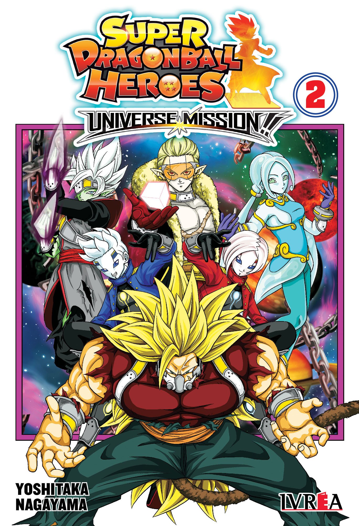 SUPER DRAGON BALL HEROES: UNIVERSE MISSION 02