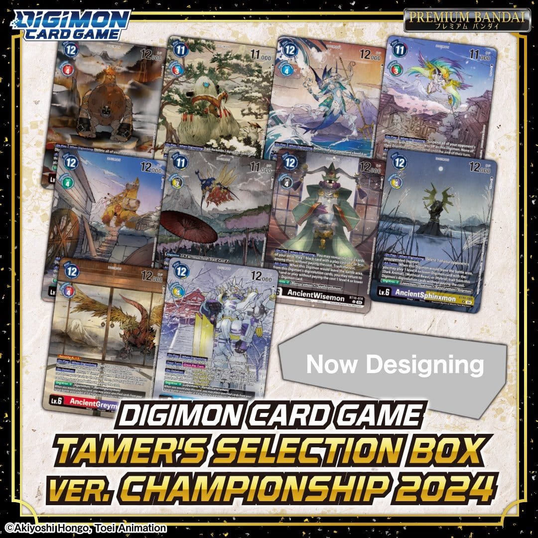 DIGIMON CARD GAME TAMER'S SELECTION BOX ver. CHAMPIONSHIP 2024