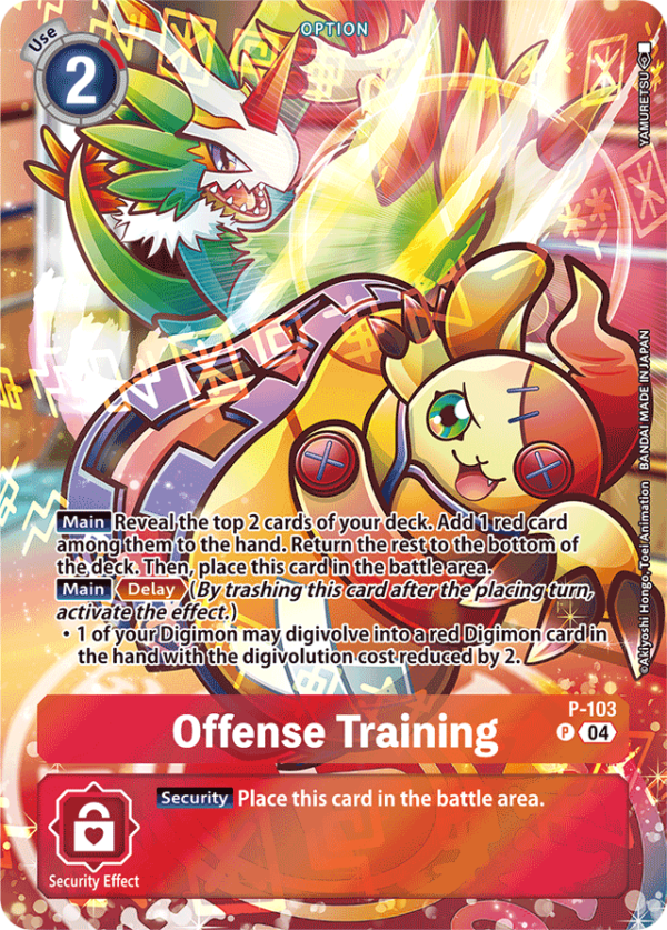 Offense Training (Starter Deck 19 Exclusive) P-103