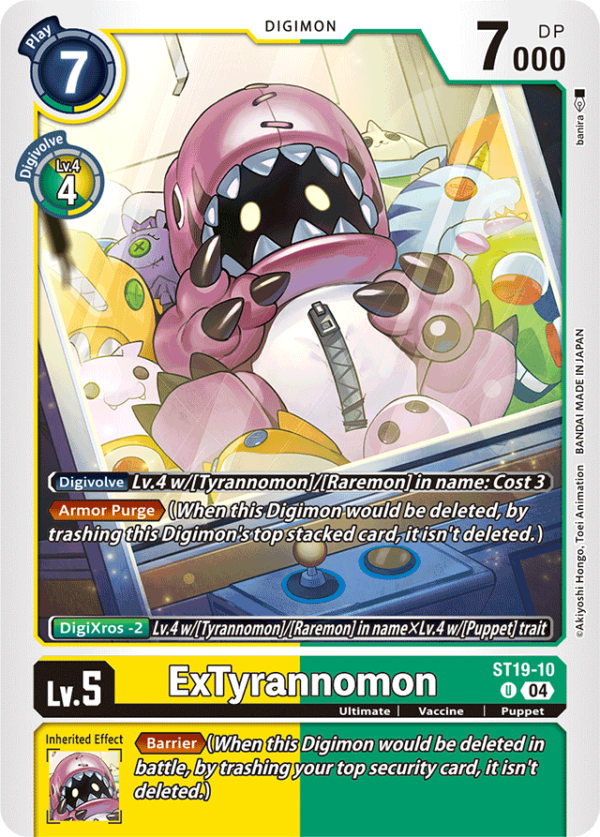 ExTyrannomon - ST19-10 - Uncommon