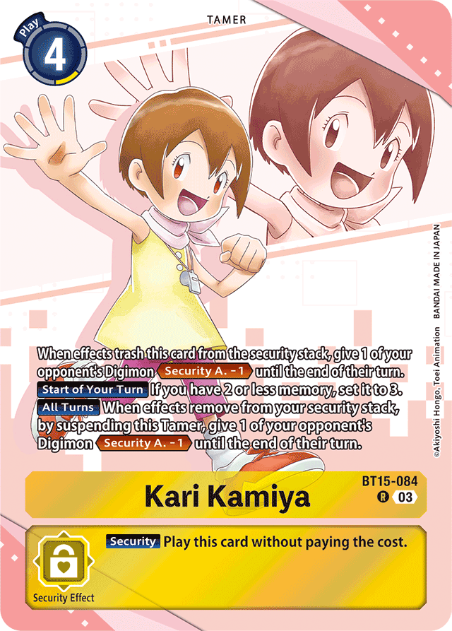 Popup Image