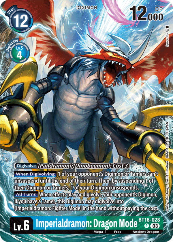 Imperialdramon: Dragon Mode (Alternate Art) - Special Limited Set (LM)