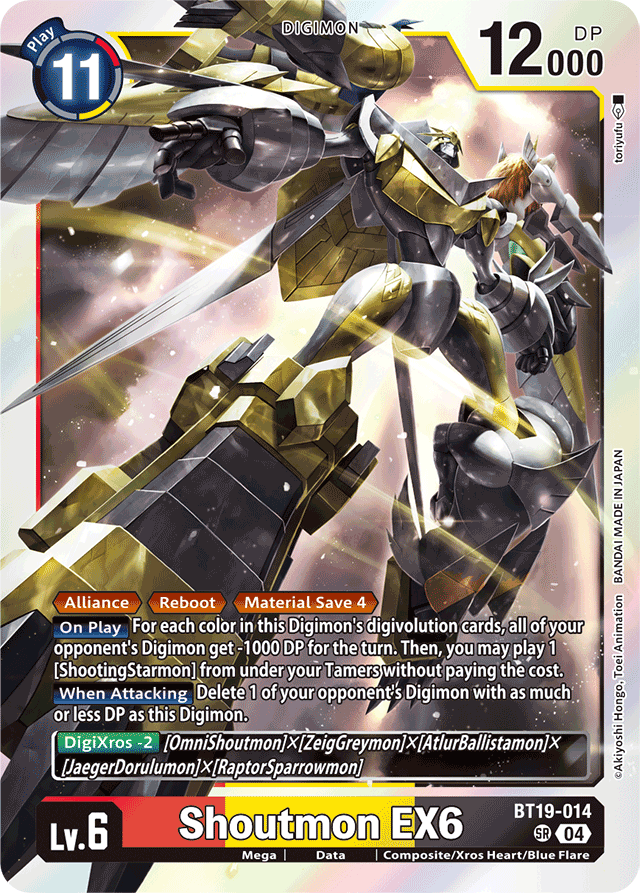 Shoutmon EX6 - BT19-014 - Super Rare
