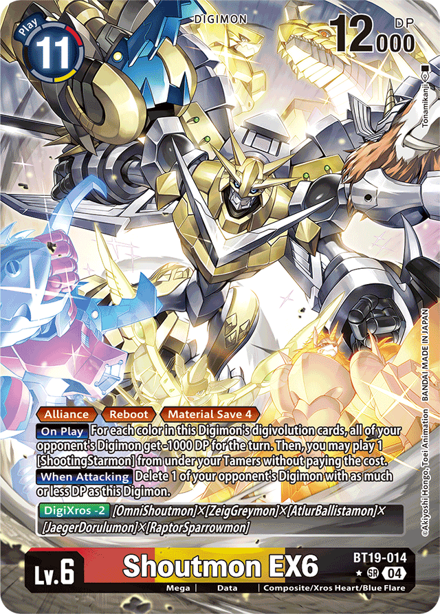 Shoutmon EX6 - BT19-014 - Alternative Art