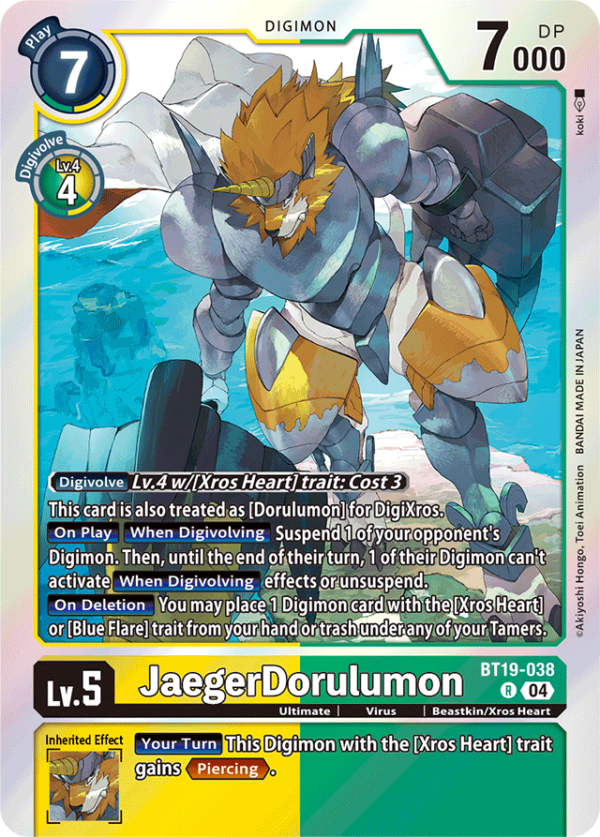 JaegerDorulumon - BT19-038 - Rare