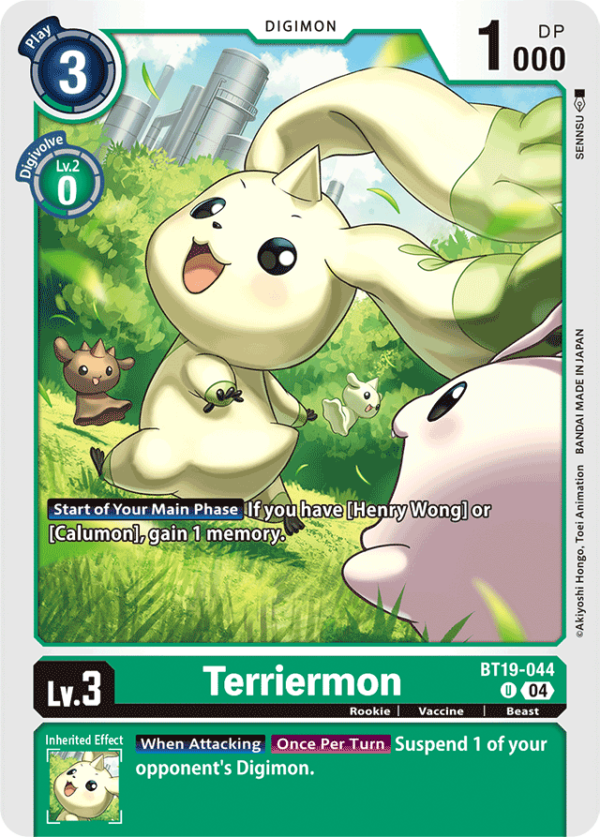 Terriermon - BT19-044 - Uncommon
