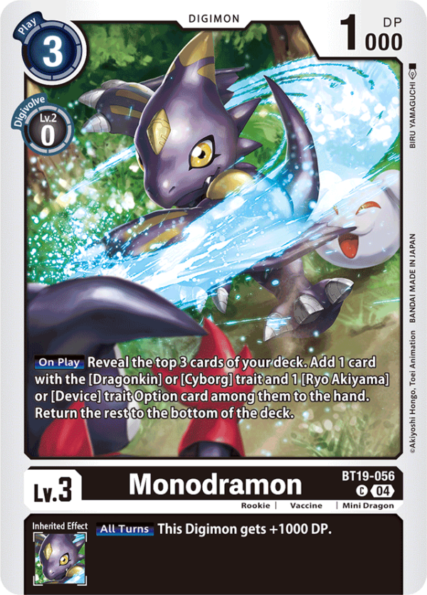 Monodramon - BT19-056 - Common
