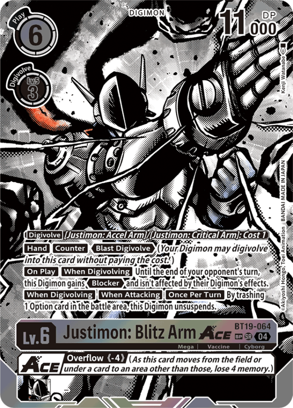Justimon: Blitz Arm ACE - BT19-064 - SP