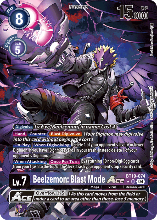Beelzemon: Blast Mode ACE - BT19-074 - Alternative Art