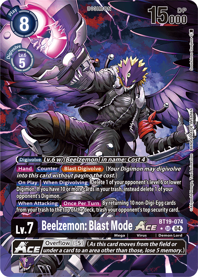 Beelzemon: Blast Mode ACE - BT19-074 - Alternative Art
