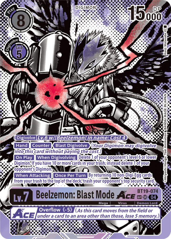 Beelzemon: Blast Mode ACE - BT19-074 - SP