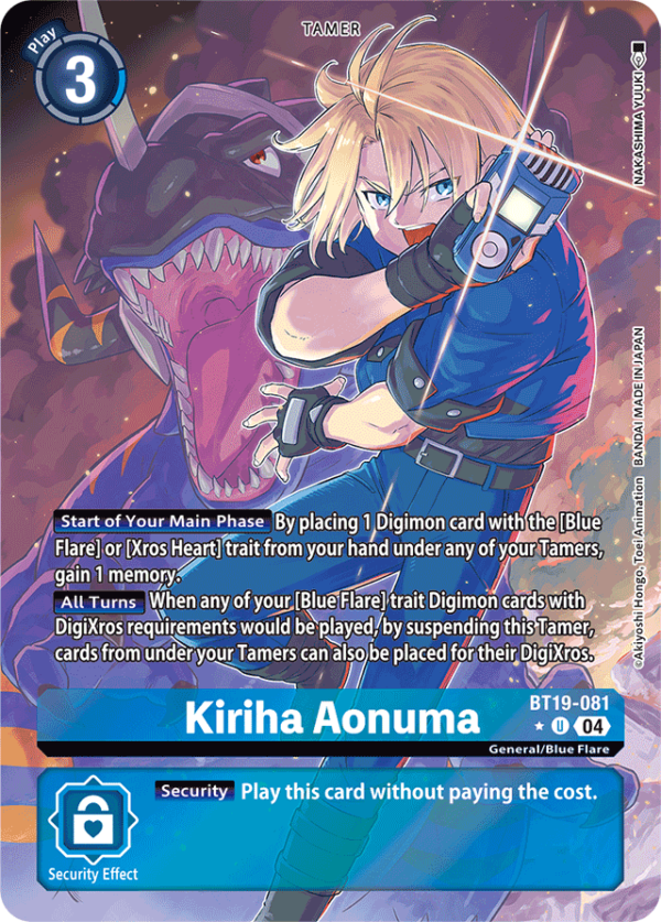 Kiriha Aonuma - BT19-081 - Alternative Art