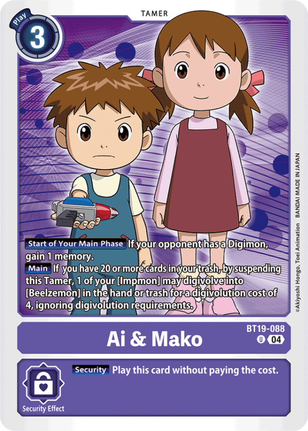 Ai & Mako - BT19-088 - Uncommon
