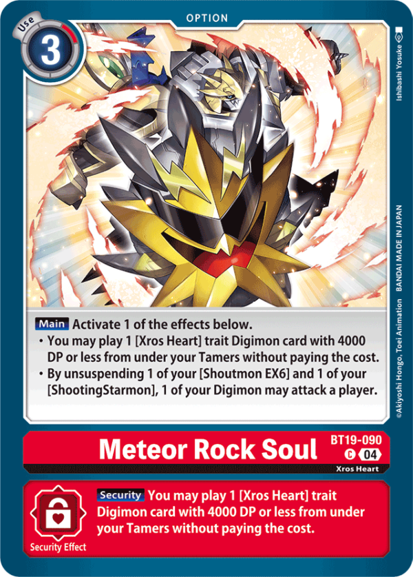 Meteor Rock Soul - BT19-090 - Common
