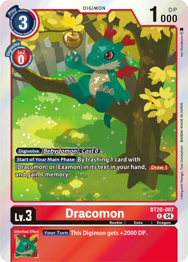 Dracomon - BT20-007 - Rare