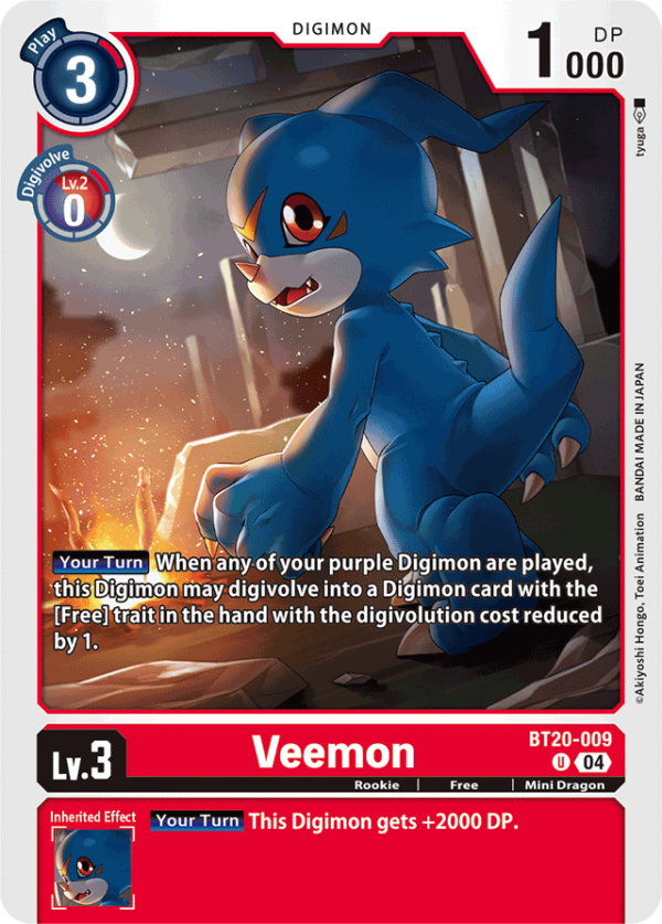 Veemon - BT20-009 - Uncommon