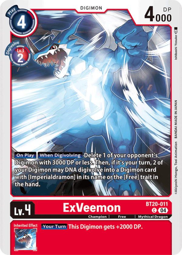 ExVeemon - BT20-011 - Common