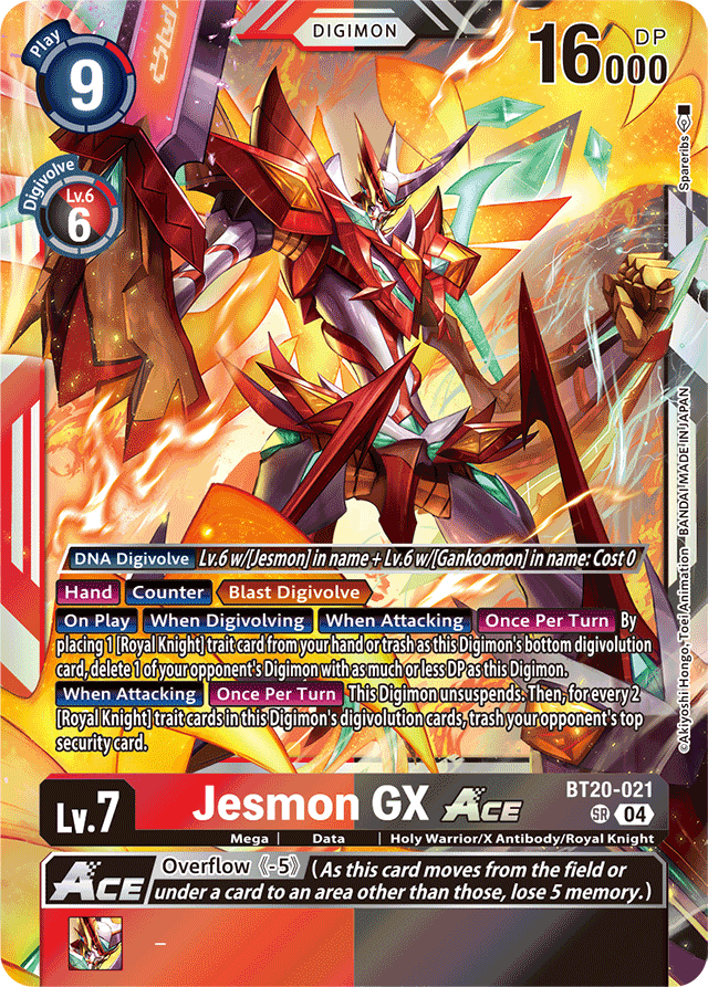 Jesmon GX ACE - BT20-021 - Super Rare
