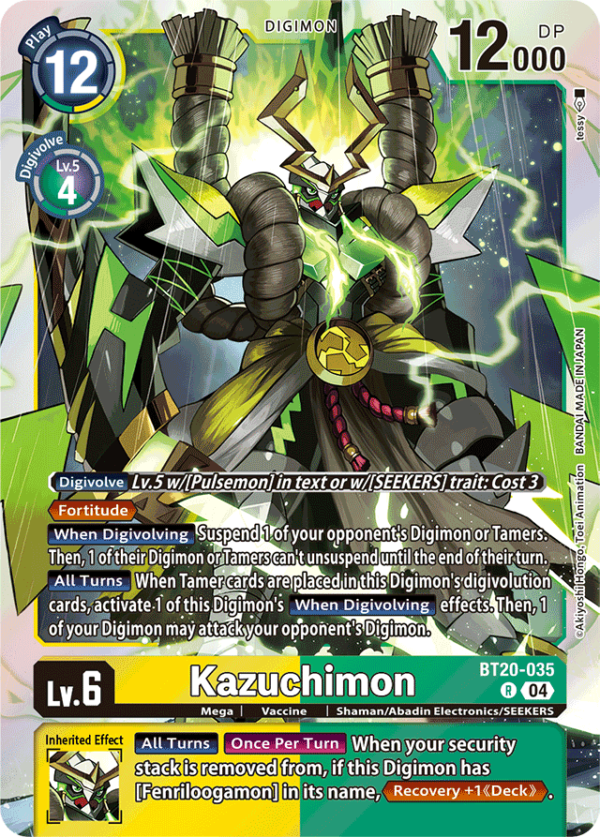 Kazuchimon - BT20-035 - Rare
