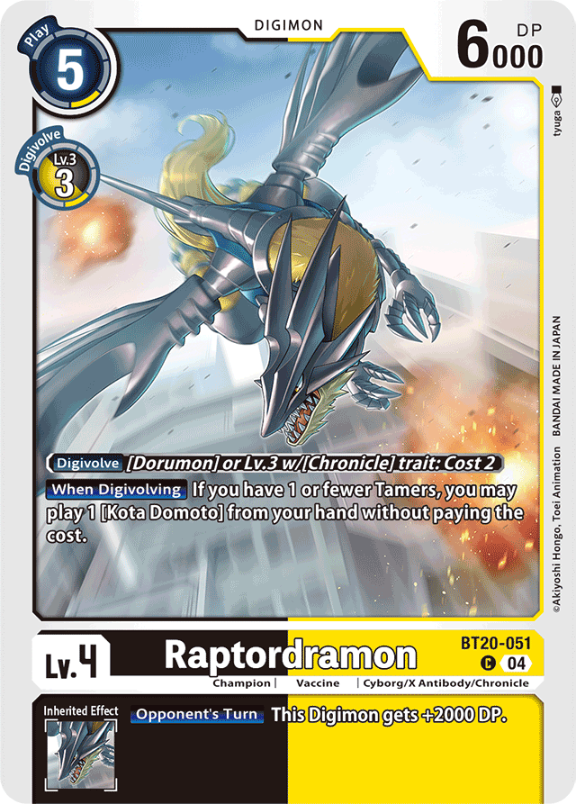 Raptordramon - BT20-051 - Common
