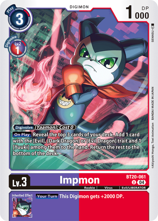 Impmon - BT20-061 - Uncommon