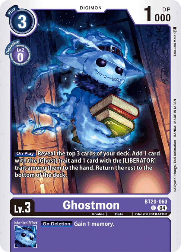 Ghostmon - BT20-063 - Uncommon